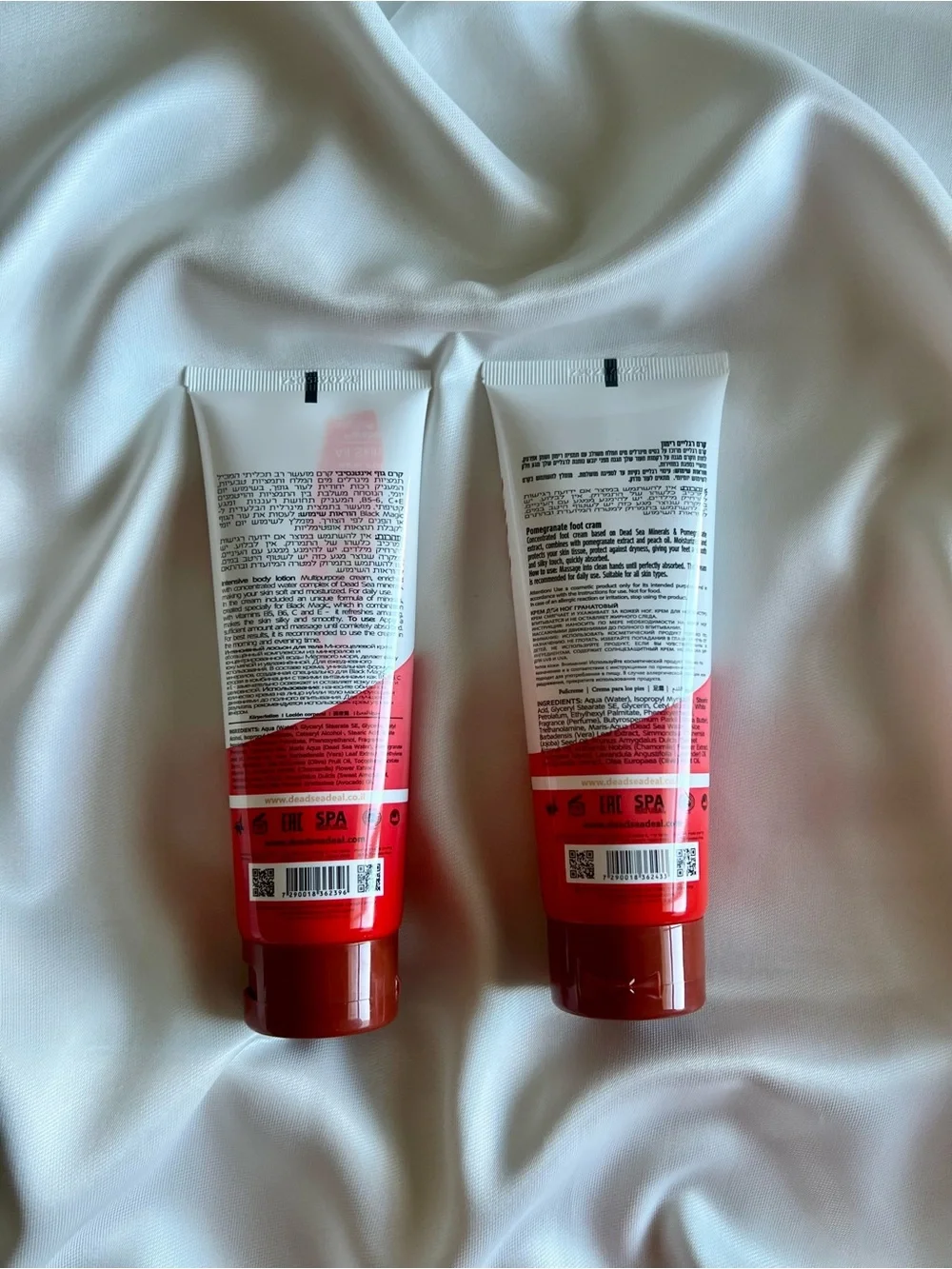 Sea of Life Pomegranate Body & Foot Cream